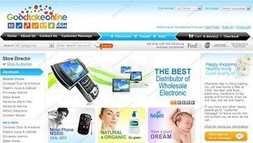 Website Goodtake Online Shopping Responsive design 
